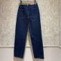 Gucci Tapered denim pant