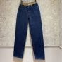 Gucci Tapered denim pant