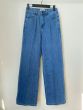 MIU MIU Five-pocket denim jeans