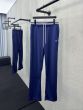 Celine tracksuit pants in double face jersey