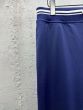 Celine tracksuit pants in double face jersey