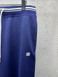 Celine tracksuit pants in double face jersey
