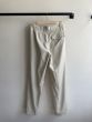 MIU MIU Panama cotton pants