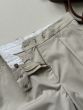MIU MIU Panama cotton pants