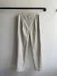 MIU MIU Panama cotton pants
