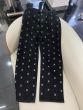 LV Blason Gradient Embroidered Denim Skate Pants