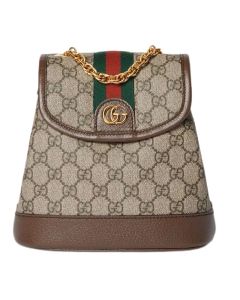 Gucci Ophidia mini backpack