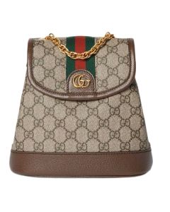 Gucci Ophidia mini backpack