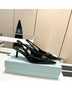Prada Brushed leather slingback pumps