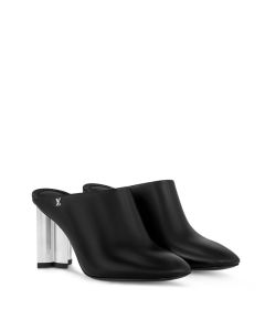 LV Silhouette Closed Mule
