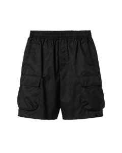 Gucci Lightweight GG nylon jacquard short