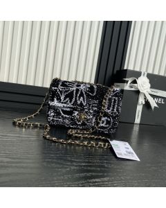 CHANEL Flap Bag
