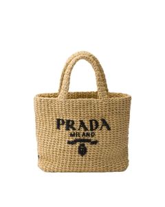 Prada Small crochet tote bag