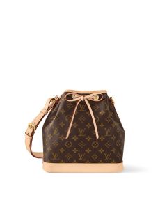 LV Petit Noé