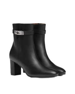 Hermès Saint Germain ankle boot