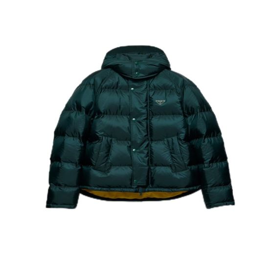Prada Cropped Re-Nylon down jacket