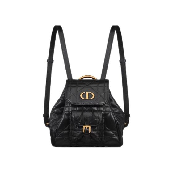 Small Dior Caro Backpack