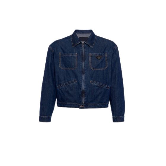 Prada Light denim zipper jacket
