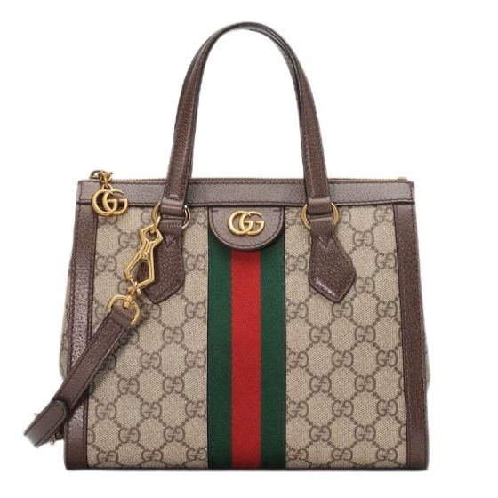 Gucci Ophidia small tote bag