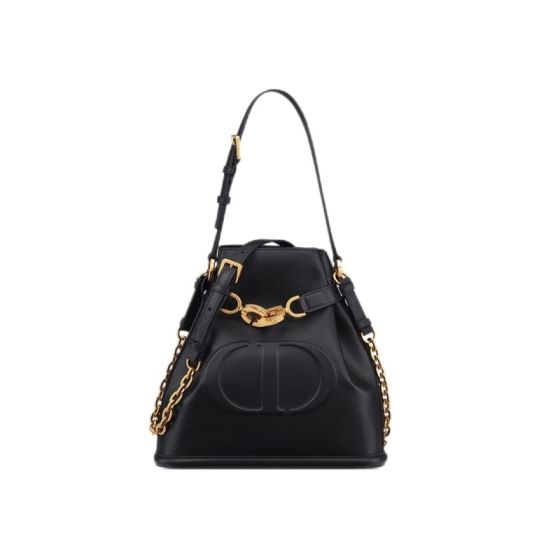 Medium C'est Dior Bag
