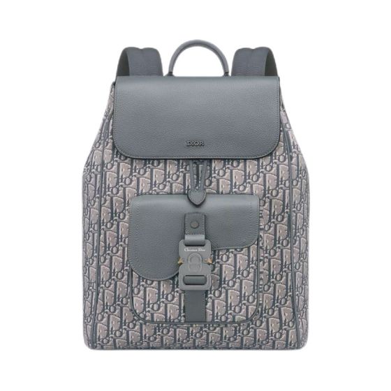 Dior Saddle Backpack with Flap