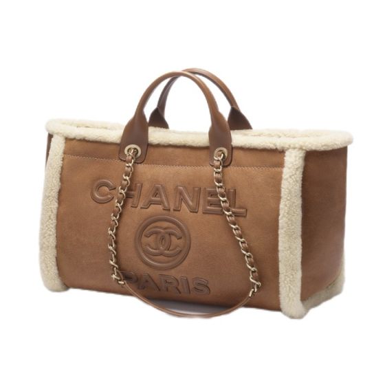CHANEL Large Shopping Bag