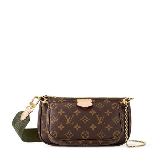 LV Multi Pochette Accessoires