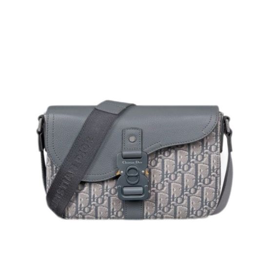 Dior Small Saddle Messenger Bag with Flap