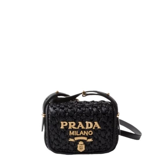 Prada Crochet and leather shoulder bag