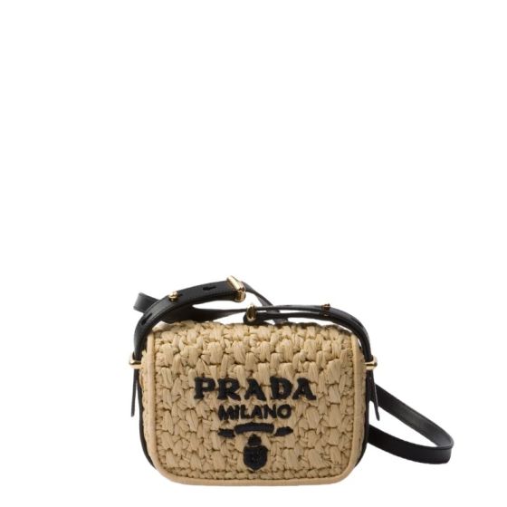 Prada Crochet and leather shoulder bag