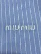 MIU MIU Pleated striped dress
