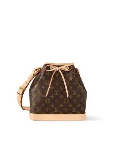 LV Petit Noé